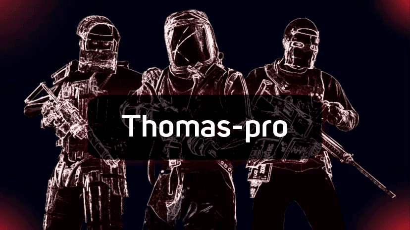 чит Thomas Pro для Rust