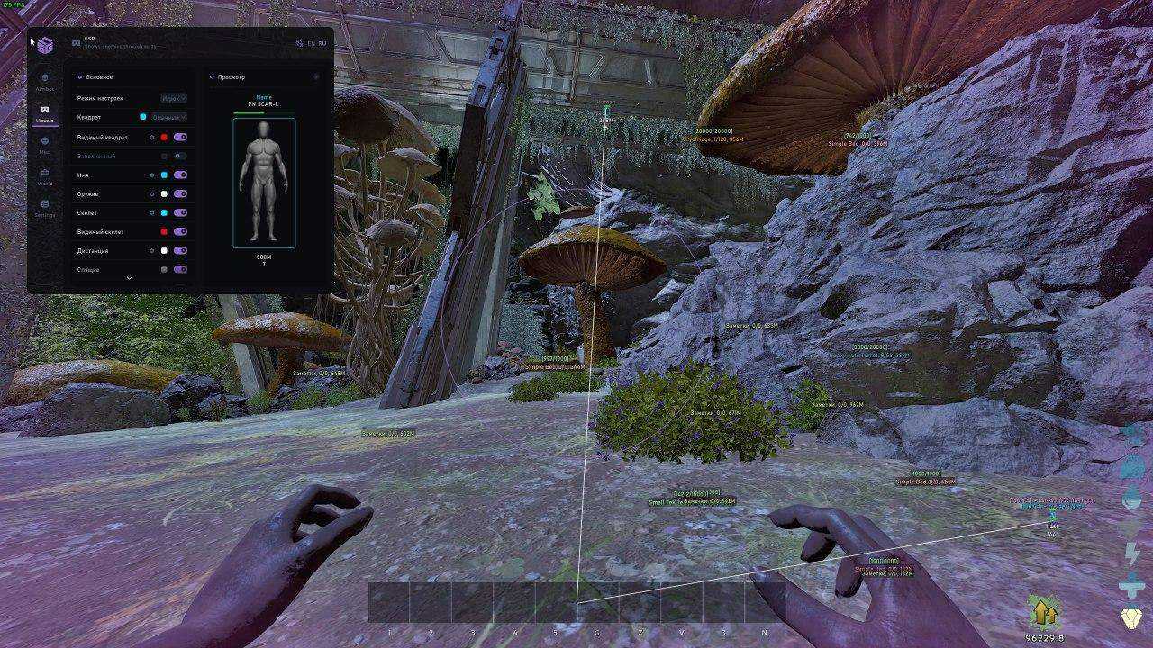 smg - изображение 2