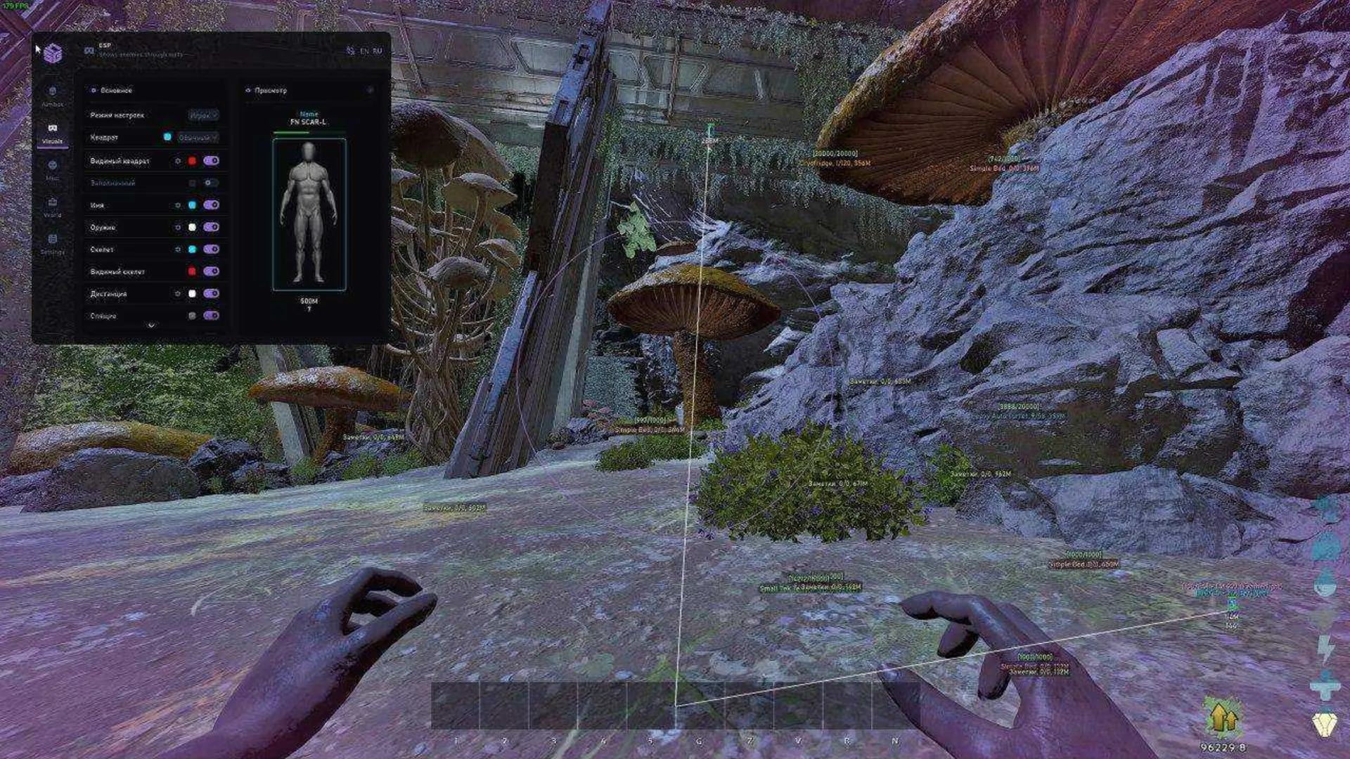 smg - изображение 2