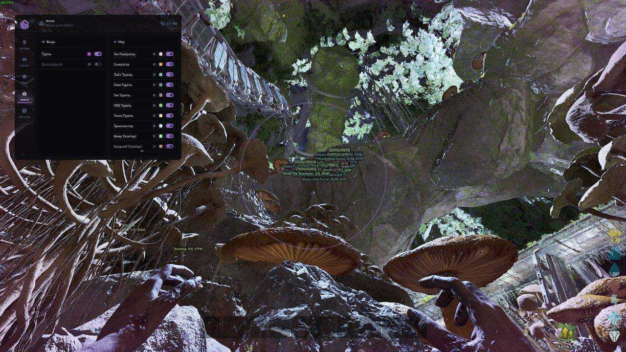 smg - изображение 4