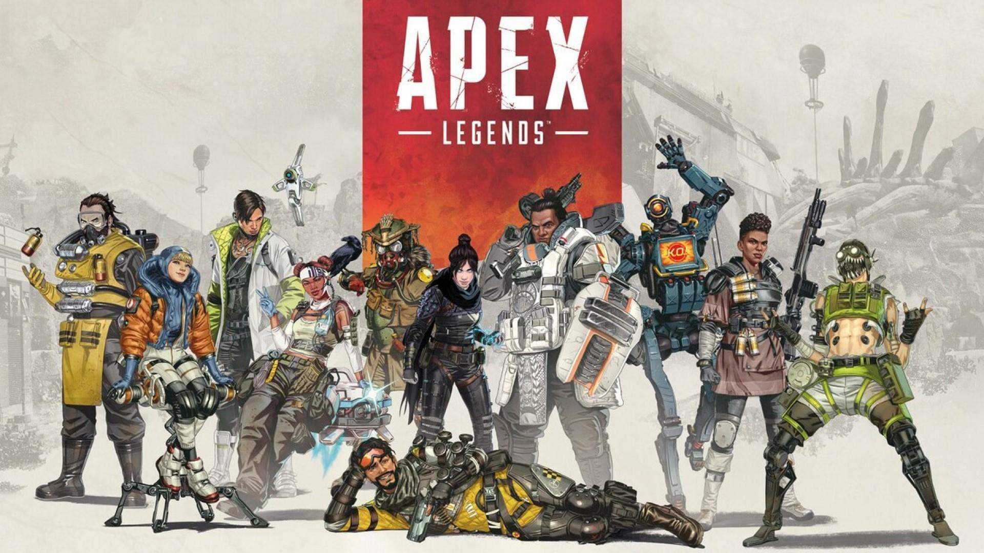 Читы для Apex Legends