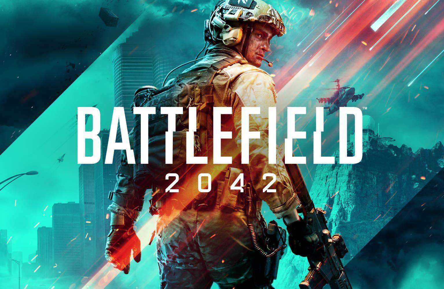 Читы для Battlefield 2042