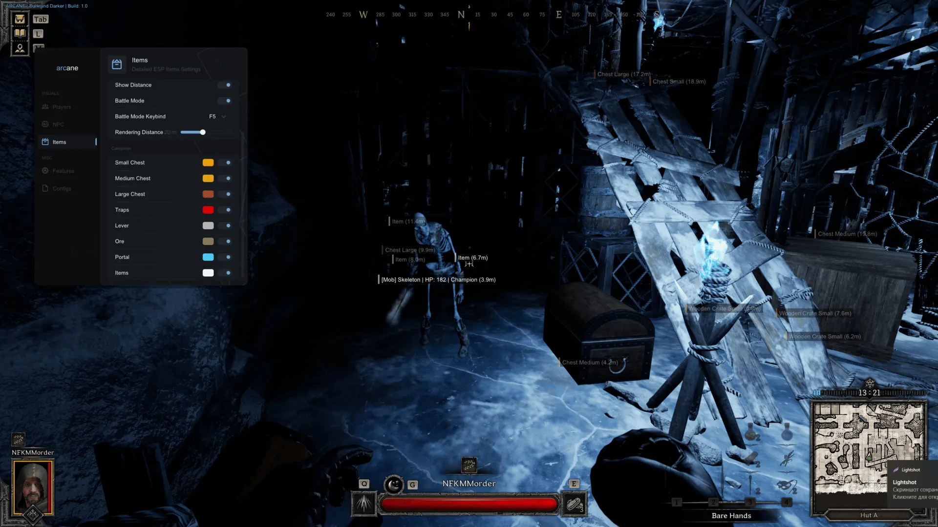 arcane - изображение 3