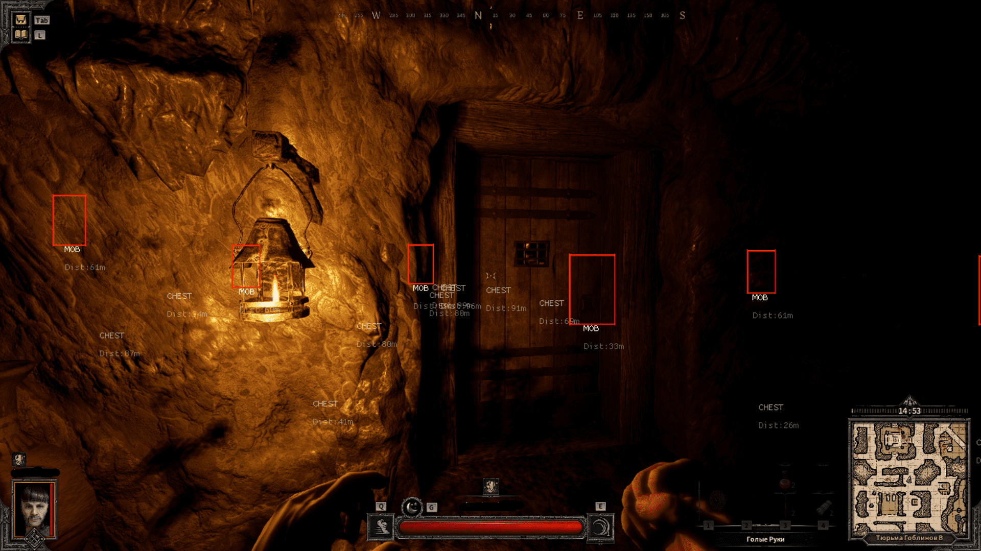 mason скриншот 4 mason - изображение 4