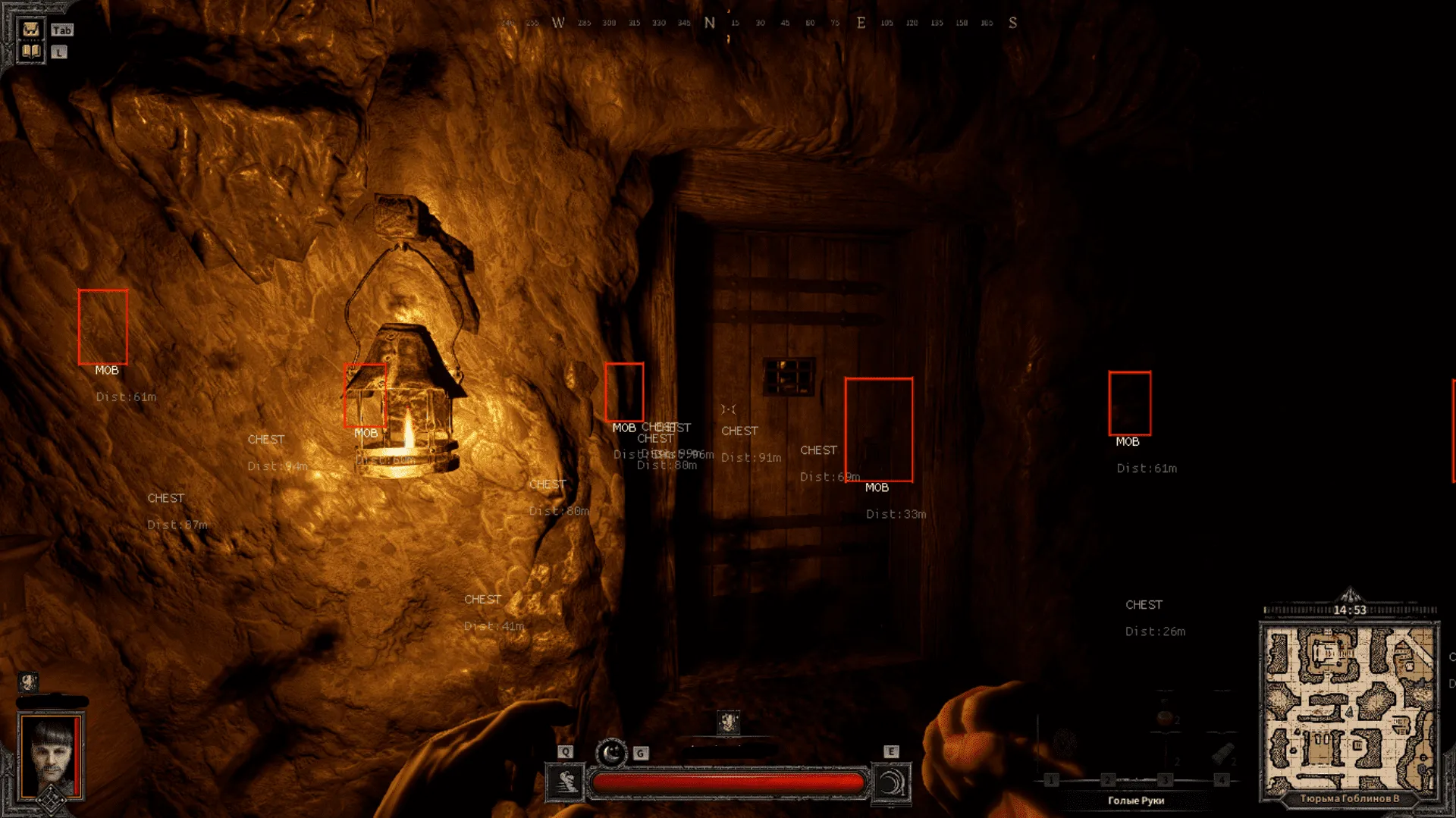 mason скриншот 4 mason - изображение 4