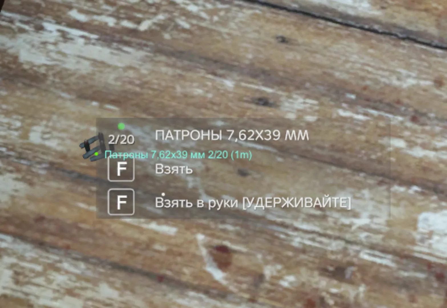 crooked arms - изображение 4