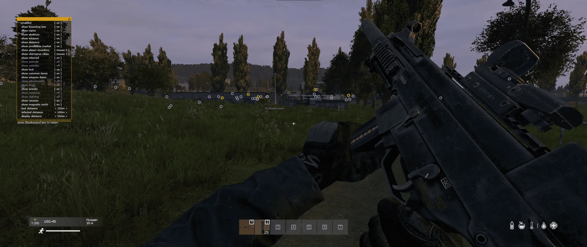 mason - изображение 2