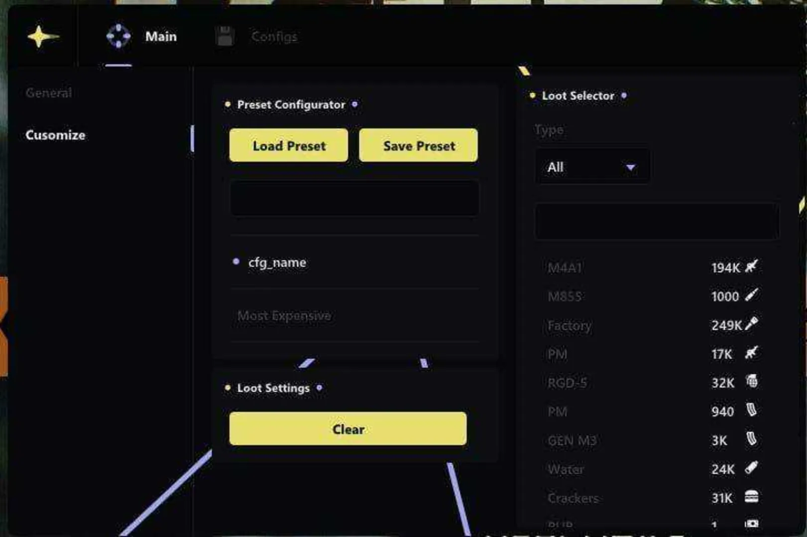 ancient скриншот 2 ancient - изображение 2