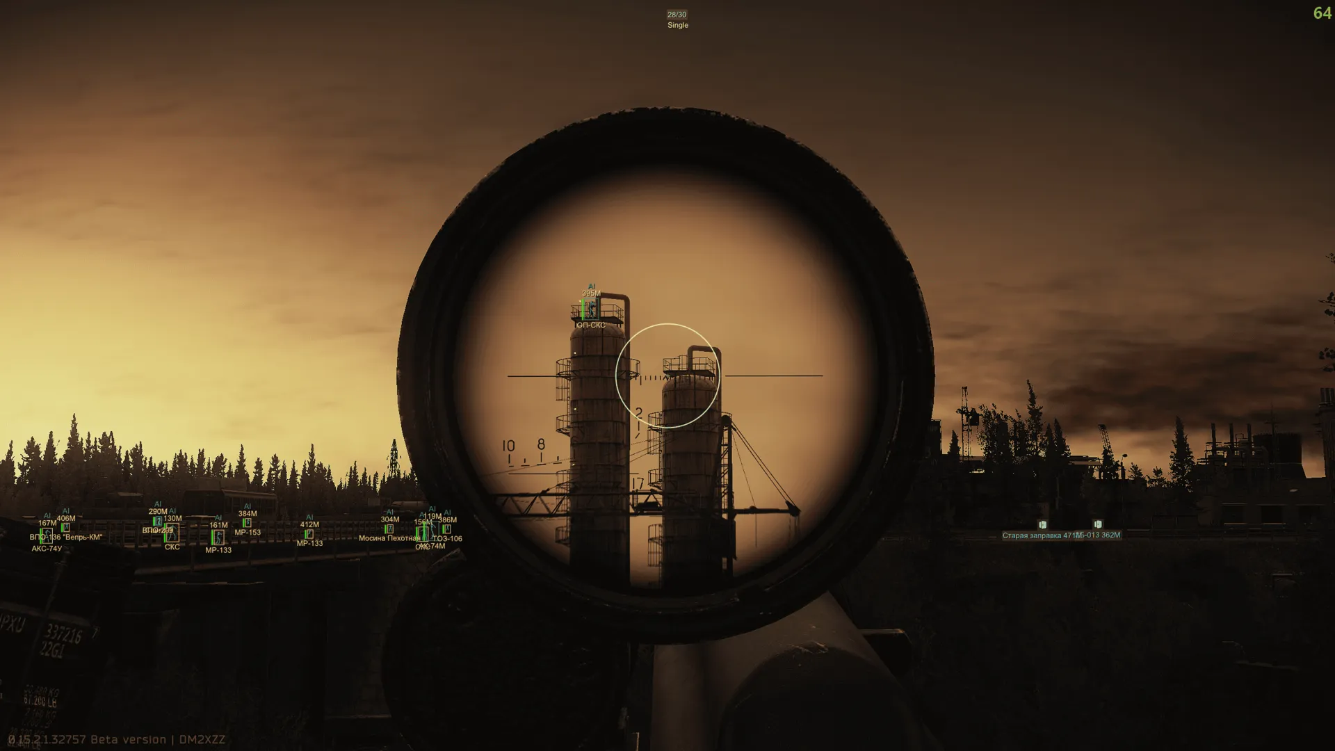 authority скриншот 3 authority - изображение 3