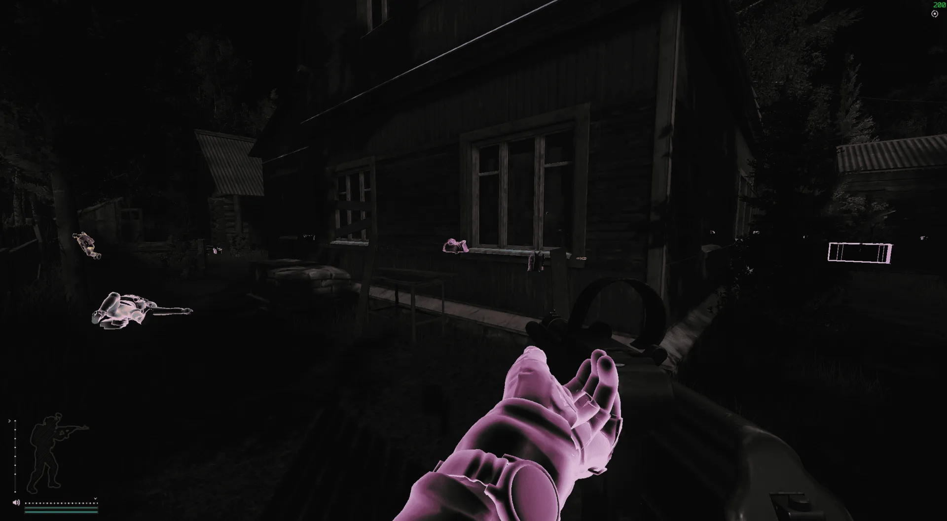 chams full скриншот 2 chams full - изображение 2