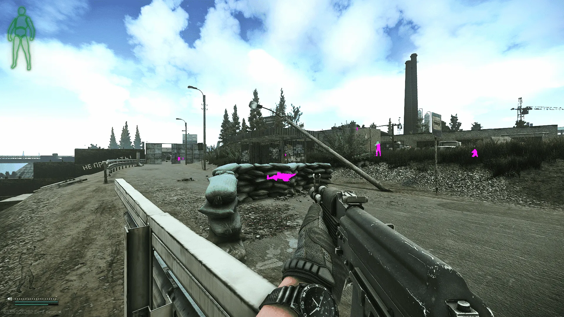 chams - изображение 2