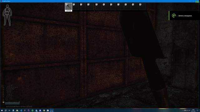 mason acid - изображение 6