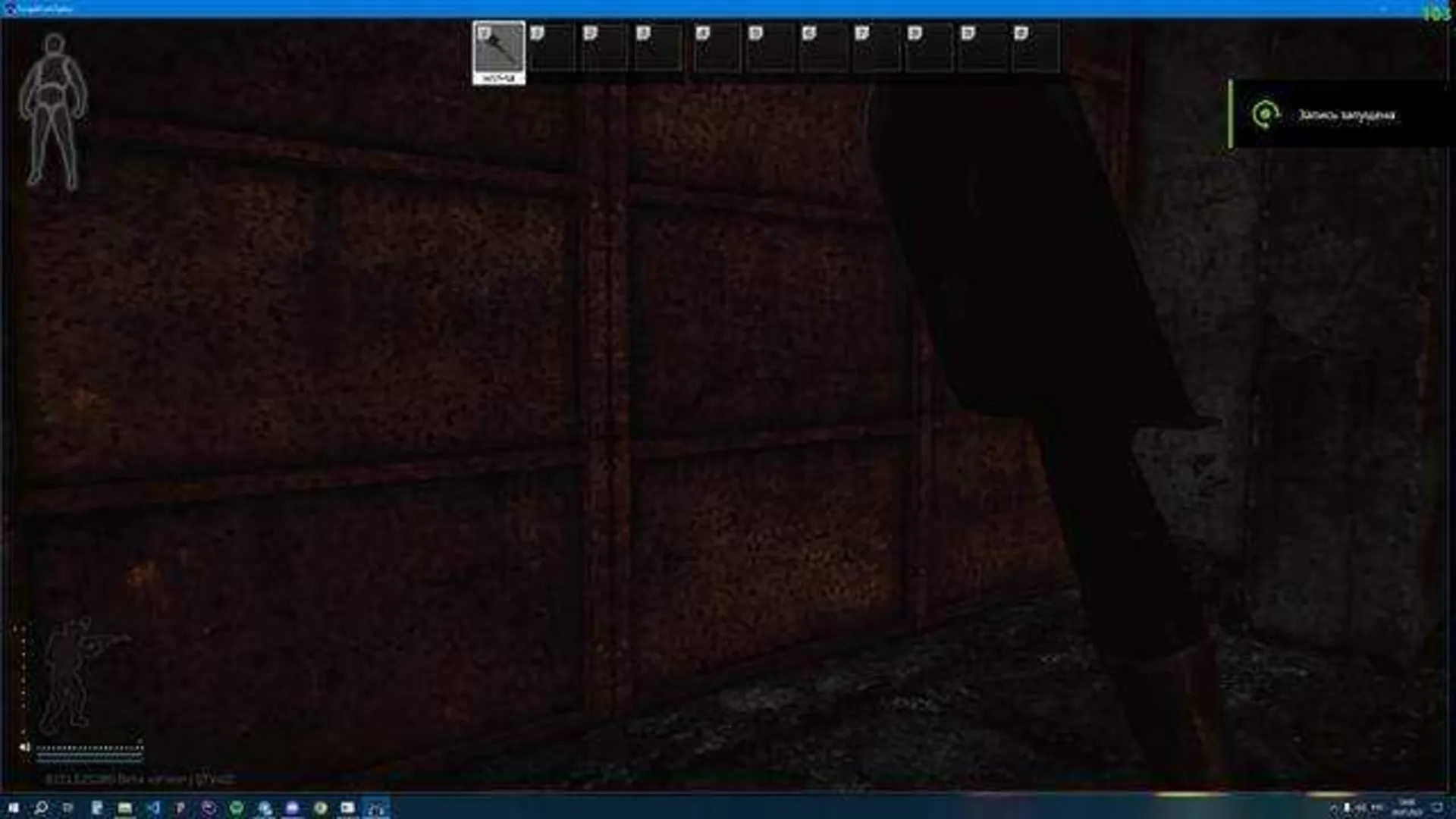 mason acid - изображение 6