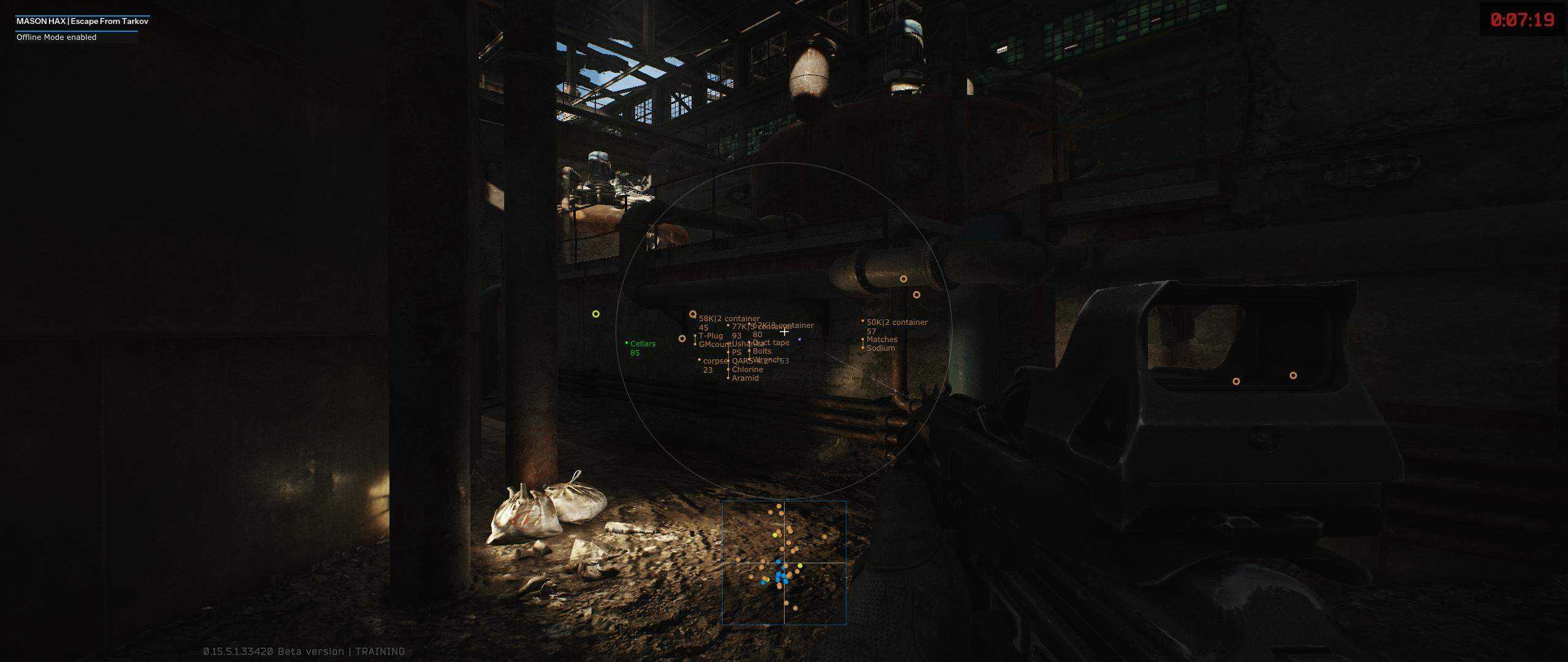 mason full - изображение 2