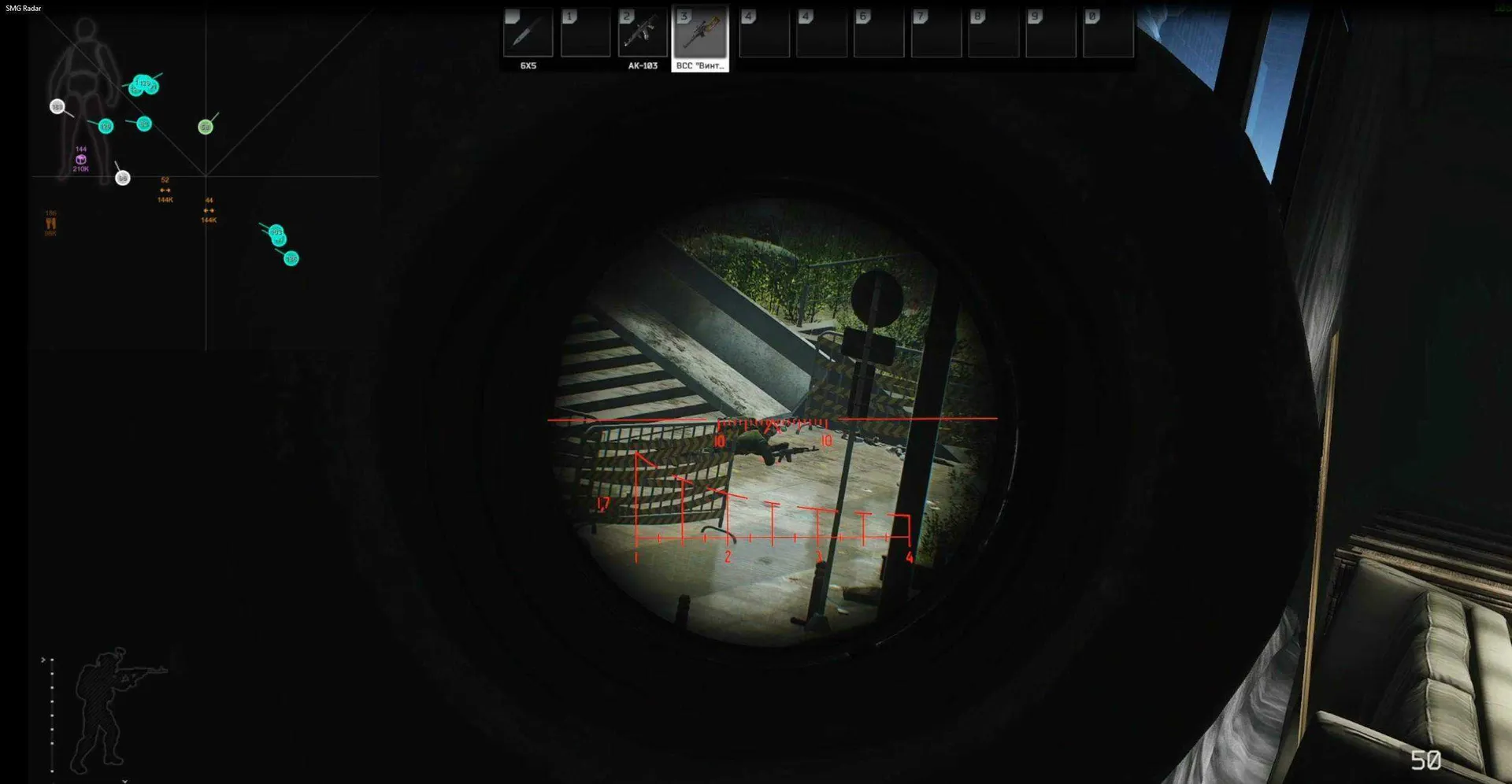 radar - изображение 3