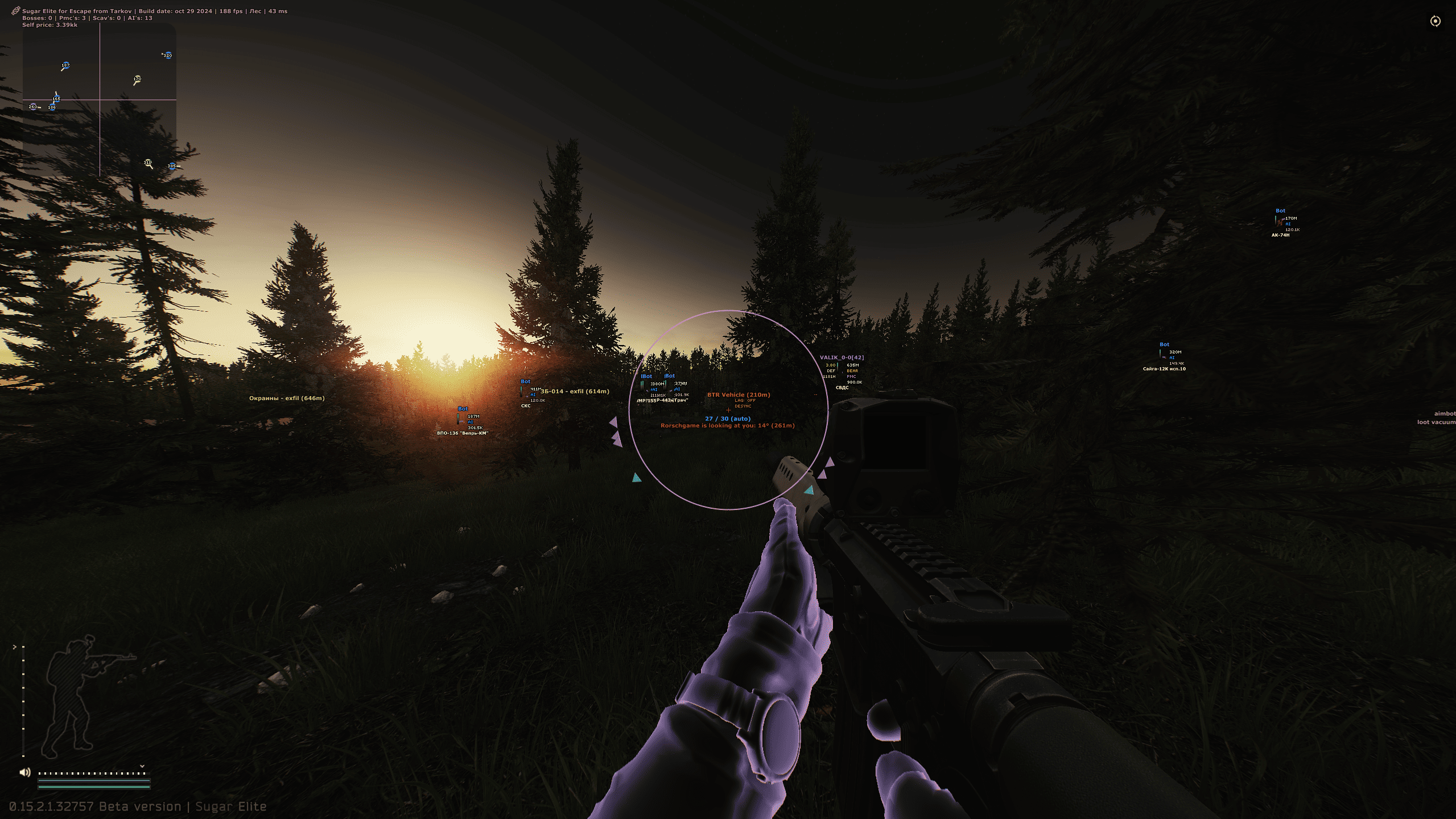 sugar elite скриншот 2 sugar elite - изображение 2