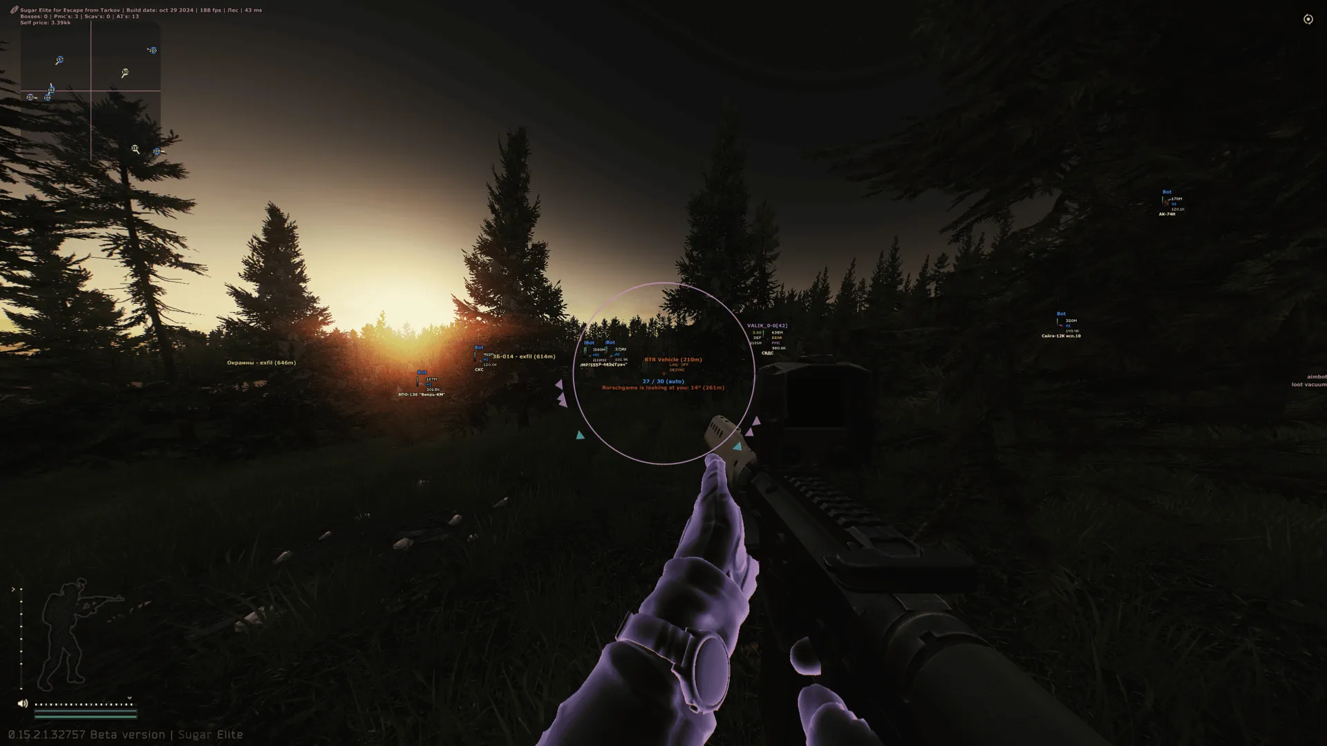 sugar elite - изображение 2