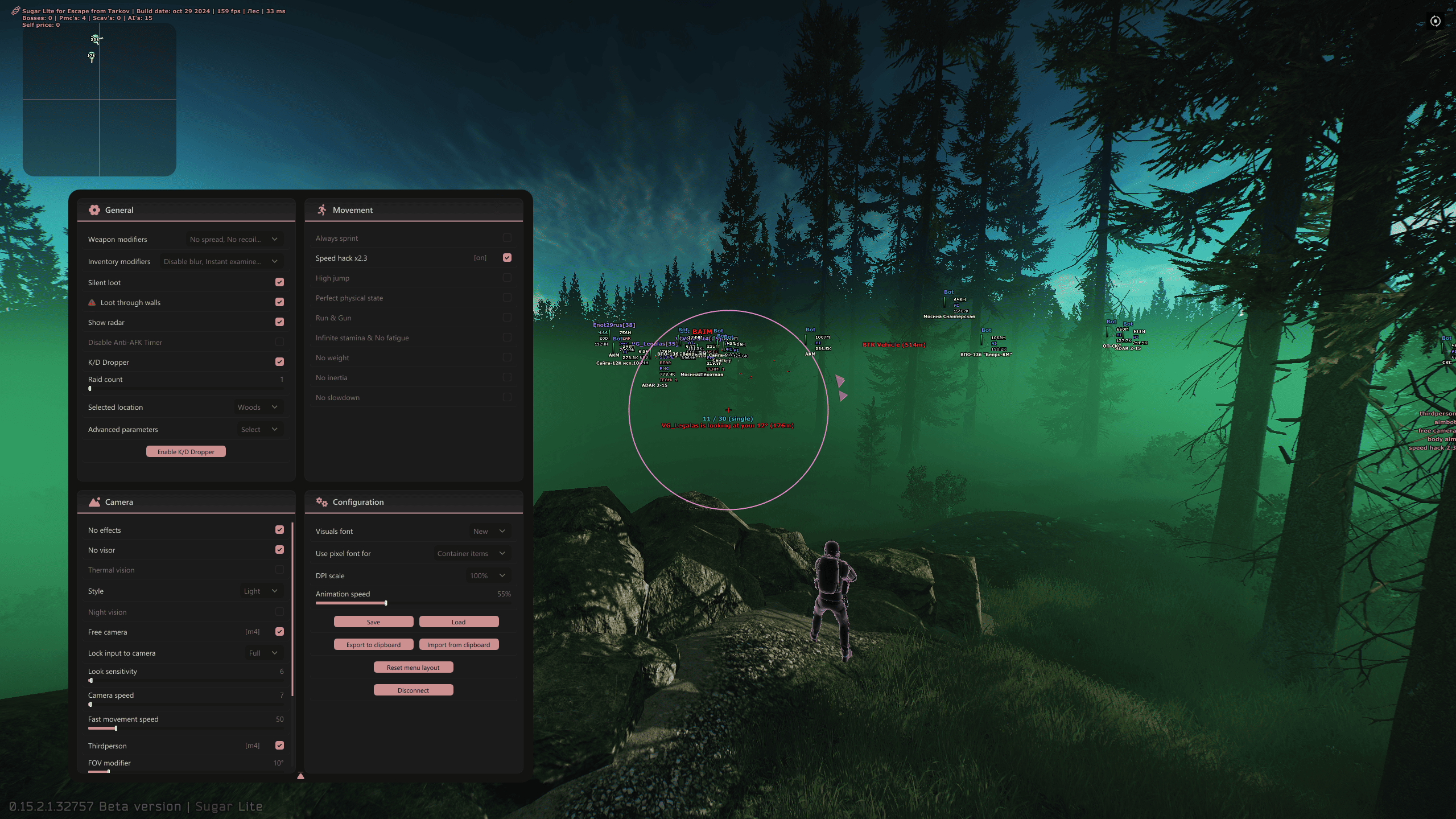 sugar lite для игры sugar lite - основное изображение
