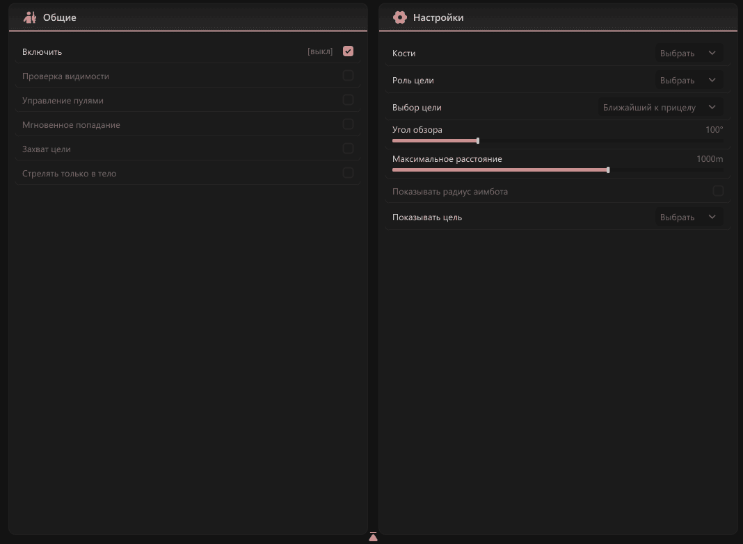 sugar lite скриншот 2 sugar lite - изображение 2