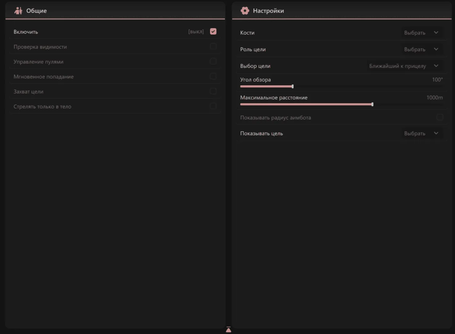 sugar lite скриншот 2 sugar lite - изображение 2