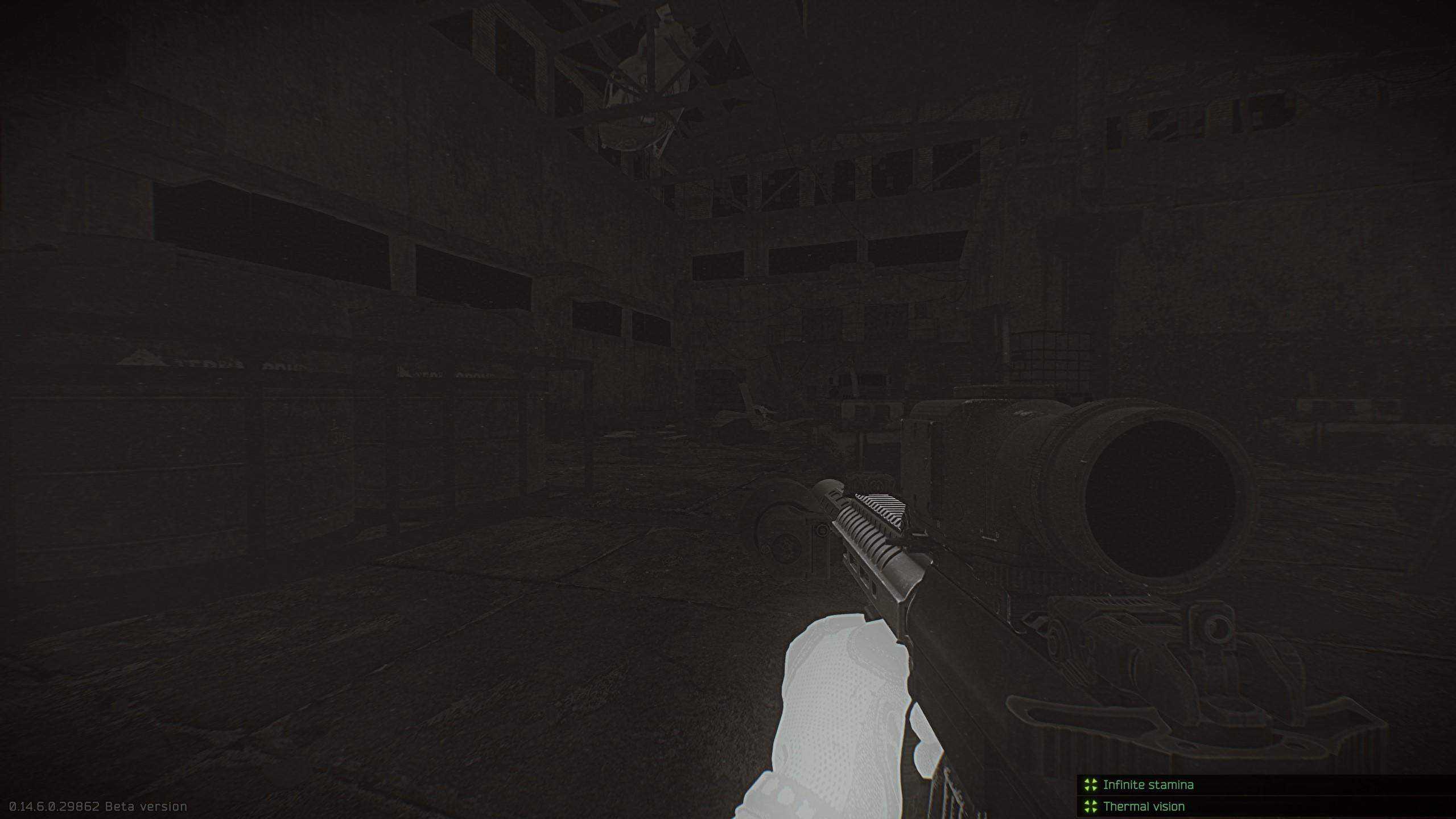 trainer - изображение 2