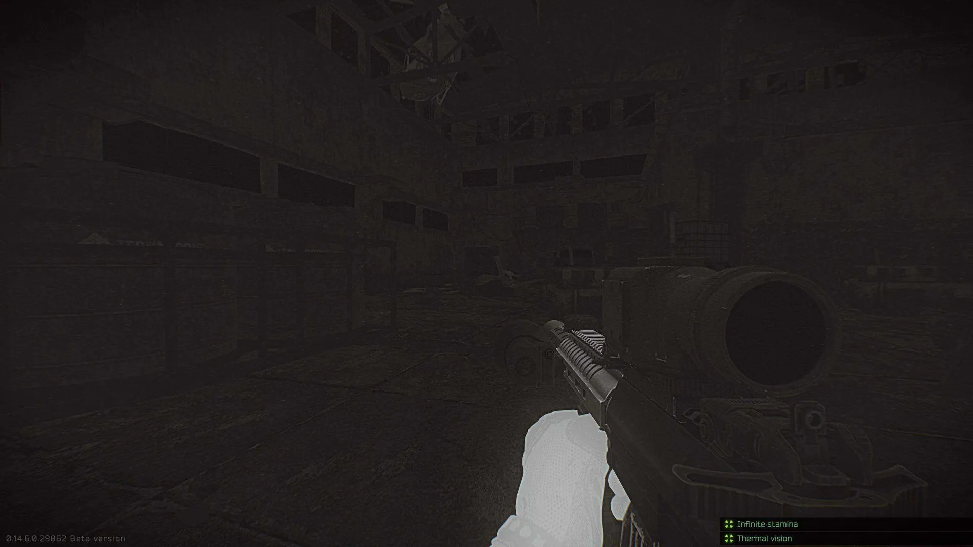 trainer - изображение 2