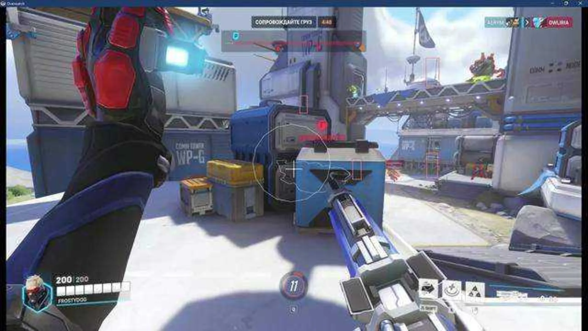 mason - изображение 2