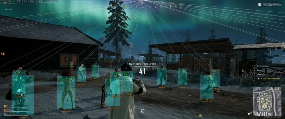 btg для pubg btg - основное изображение