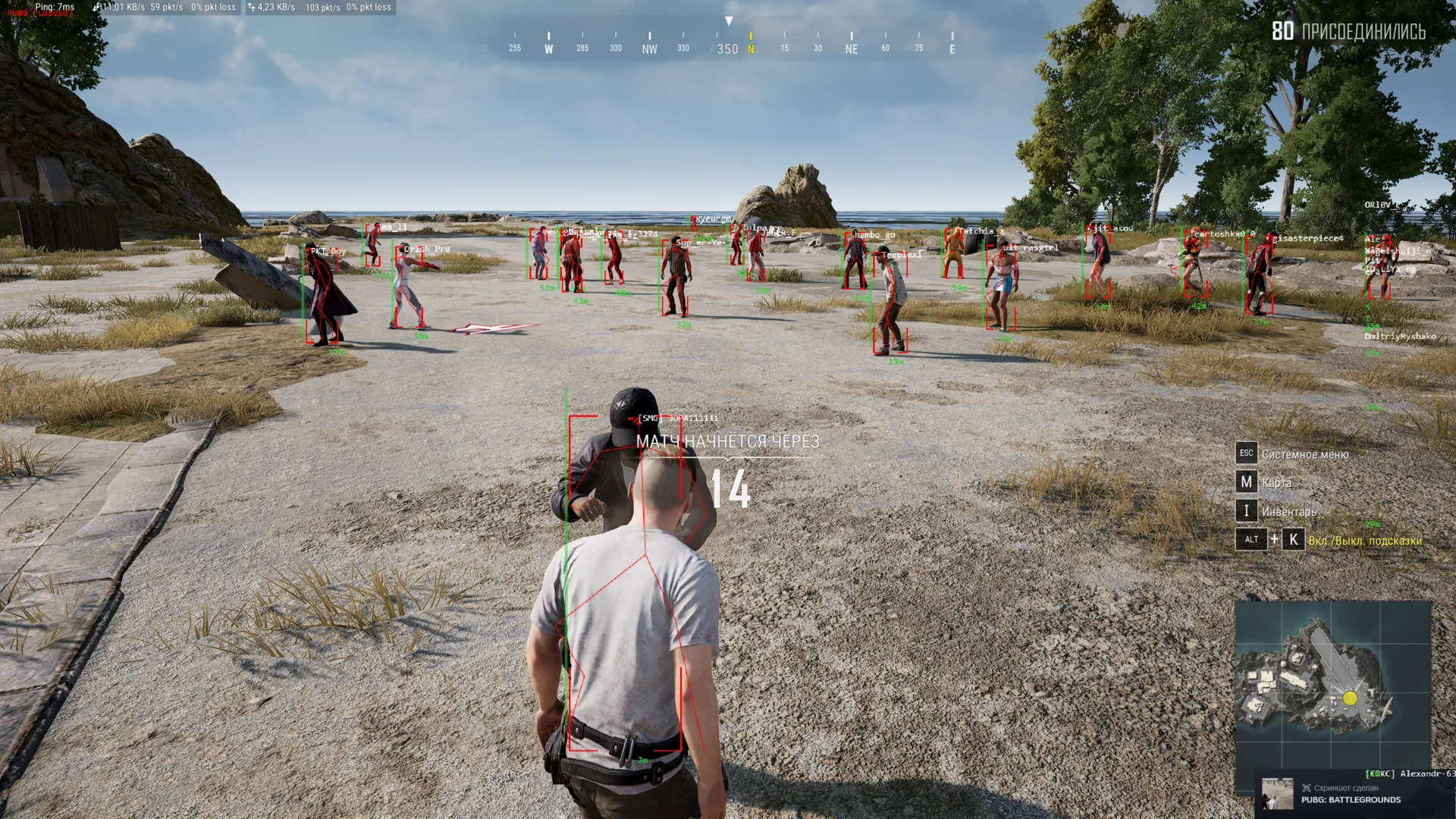 covcheg для pubg covcheg - основное изображение