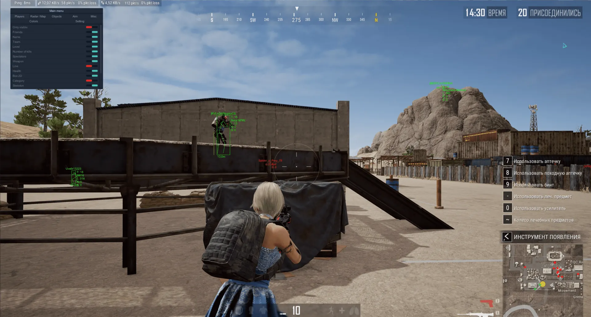 crooked arms - изображение 3