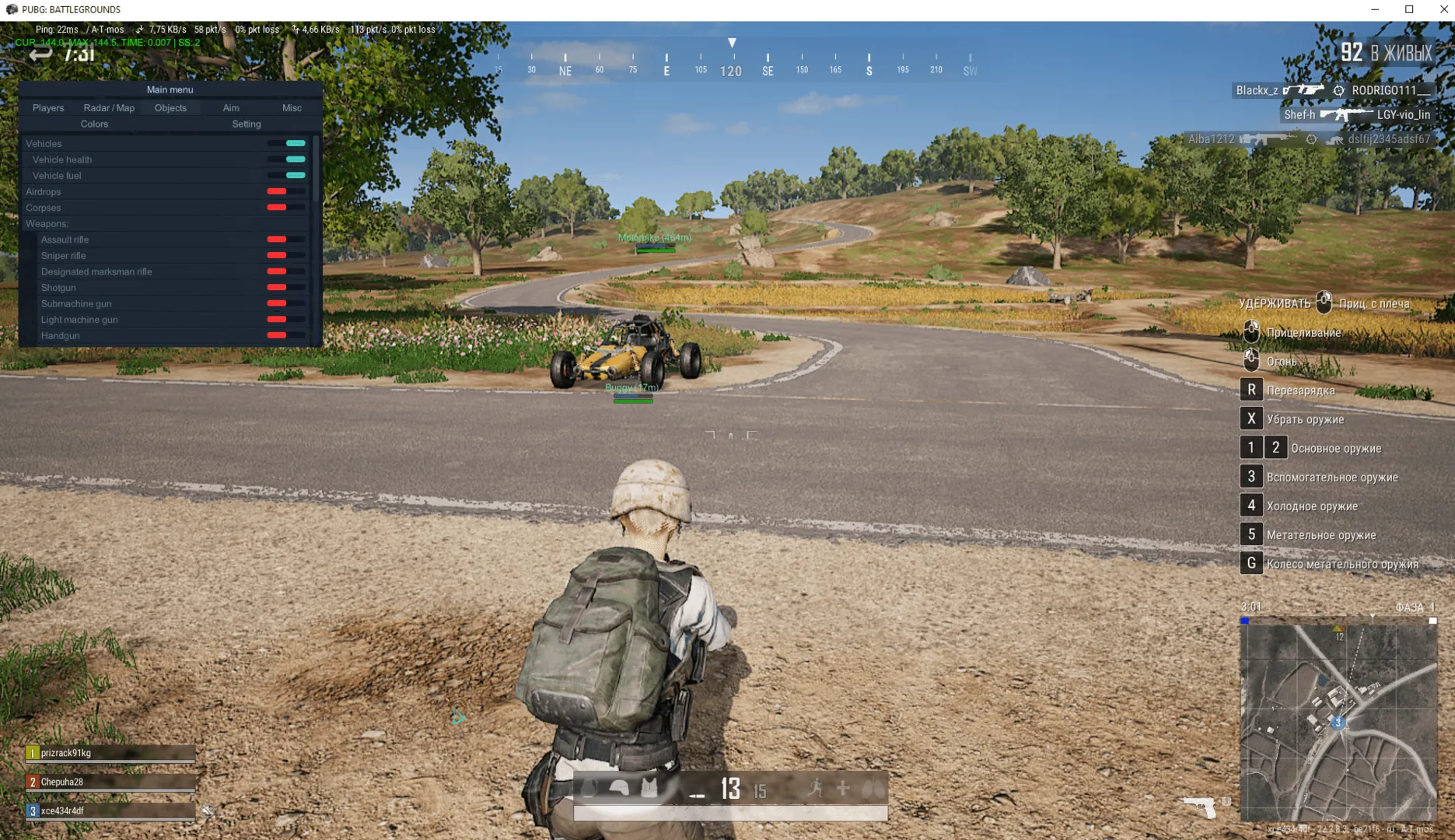 crooked arms - изображение 4