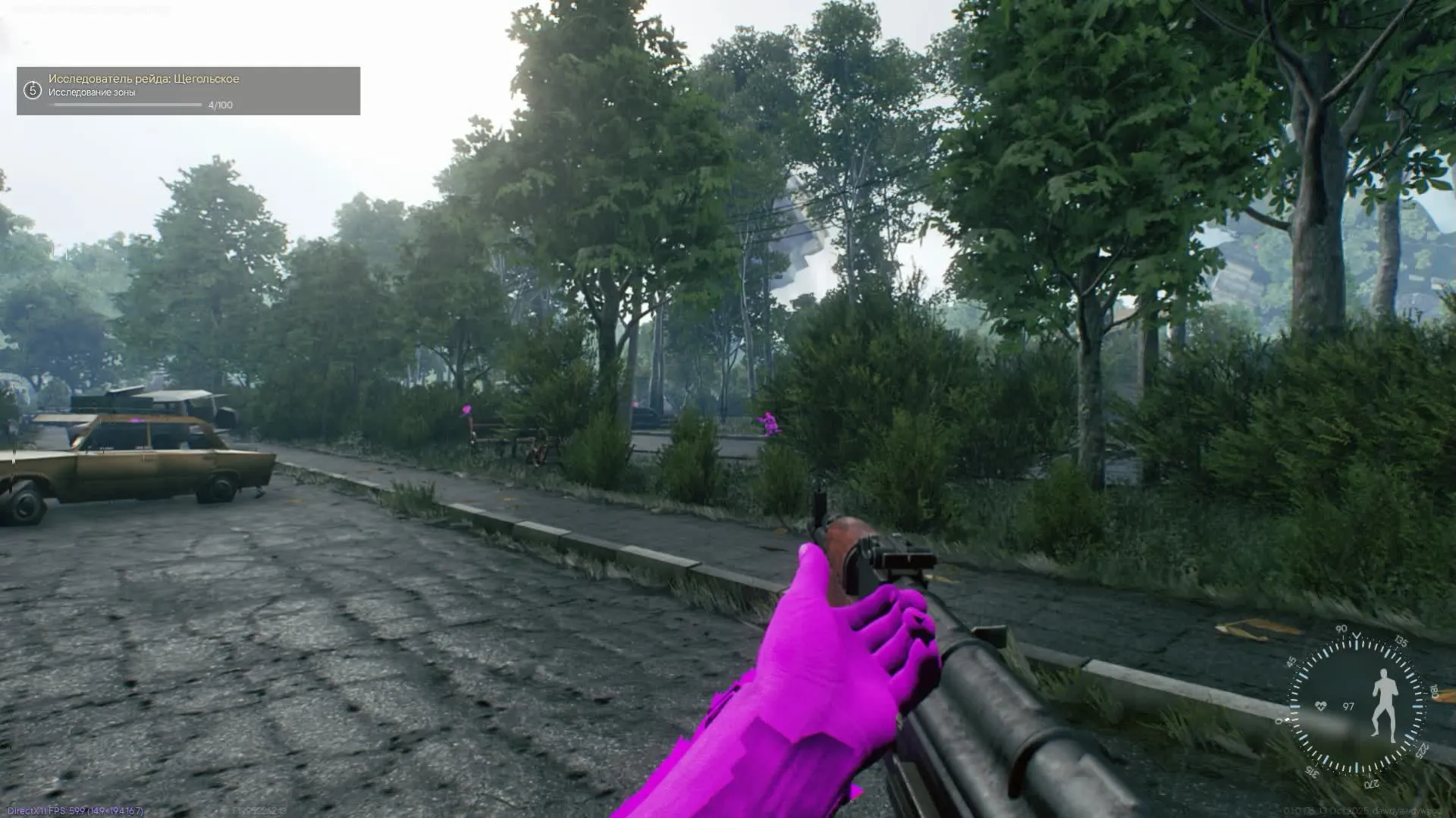 mason для active matter mason - основное изображение