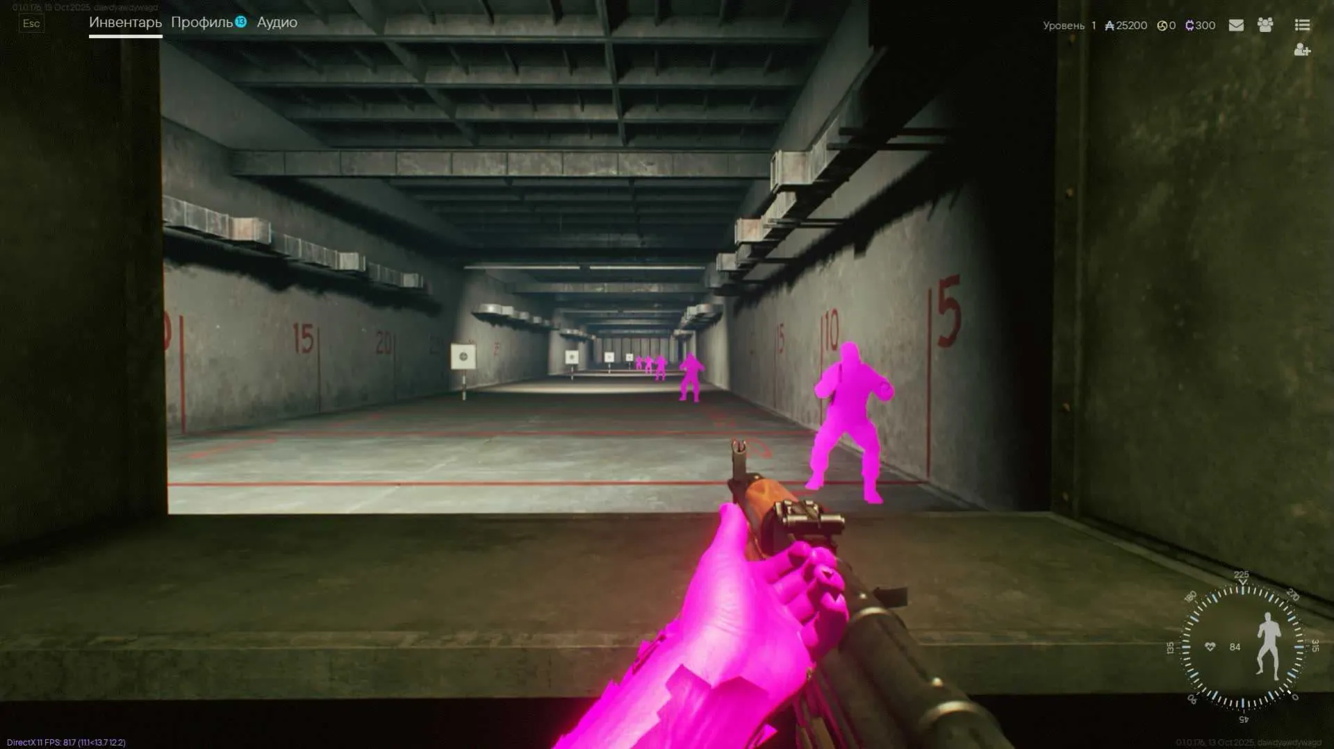 mason скриншот 3 mason - изображение 3