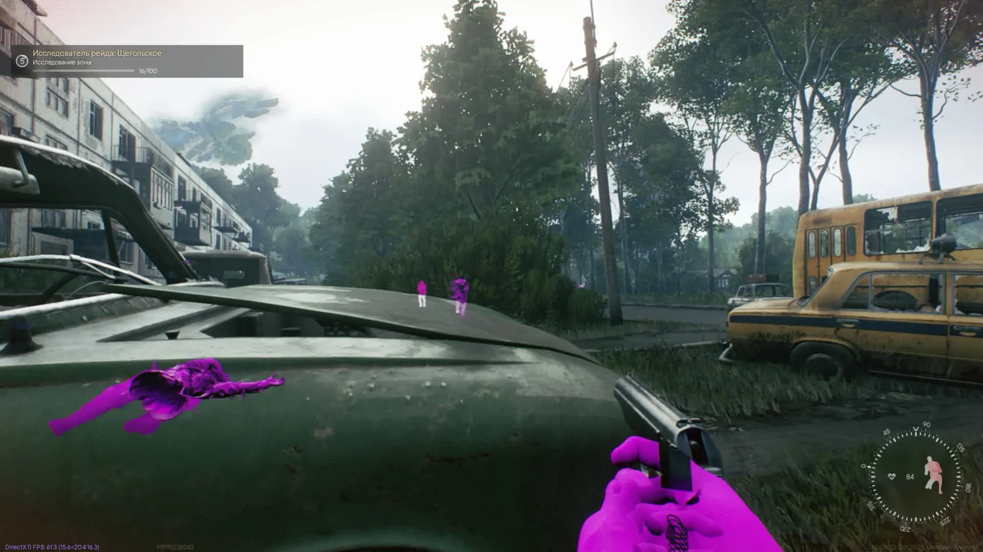 mason скриншот 5 mason - изображение 5