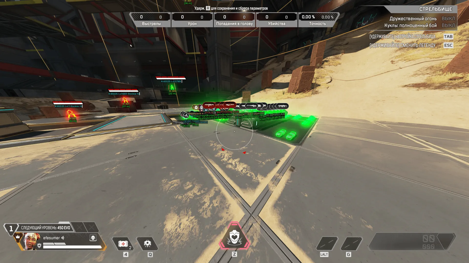 ancient скриншот 3 ancient - изображение 3