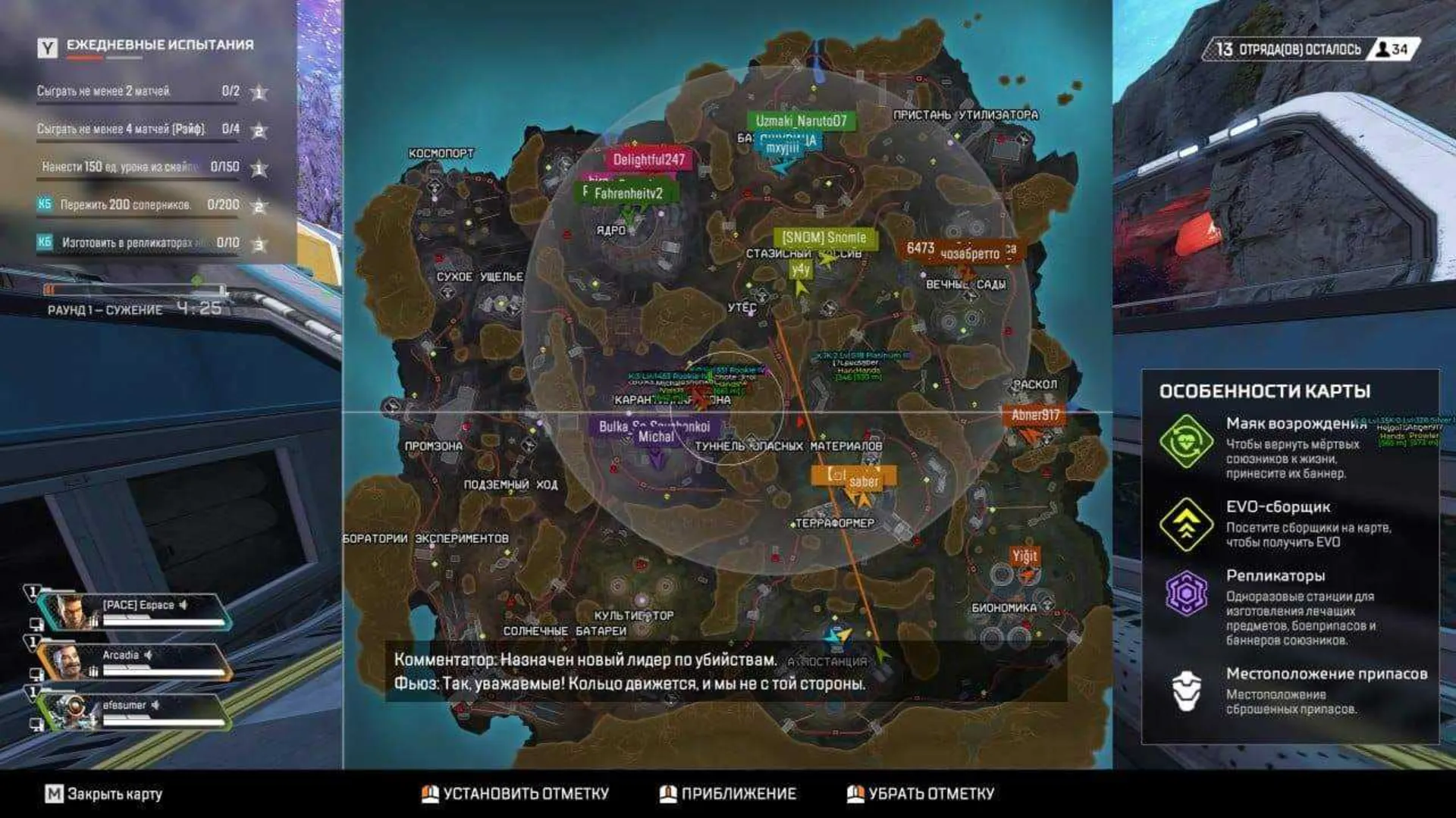 ancient скриншот 5 ancient - изображение 5