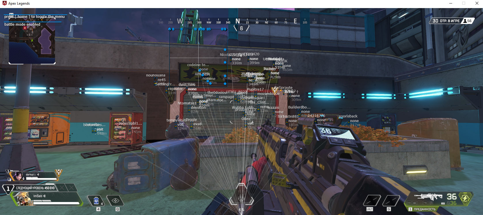 mason full скриншот 5 mason full - изображение 5