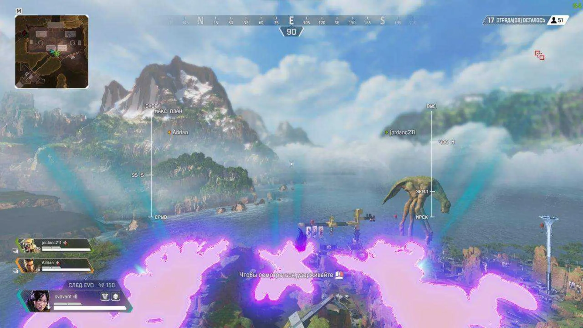 mason - изображение 3