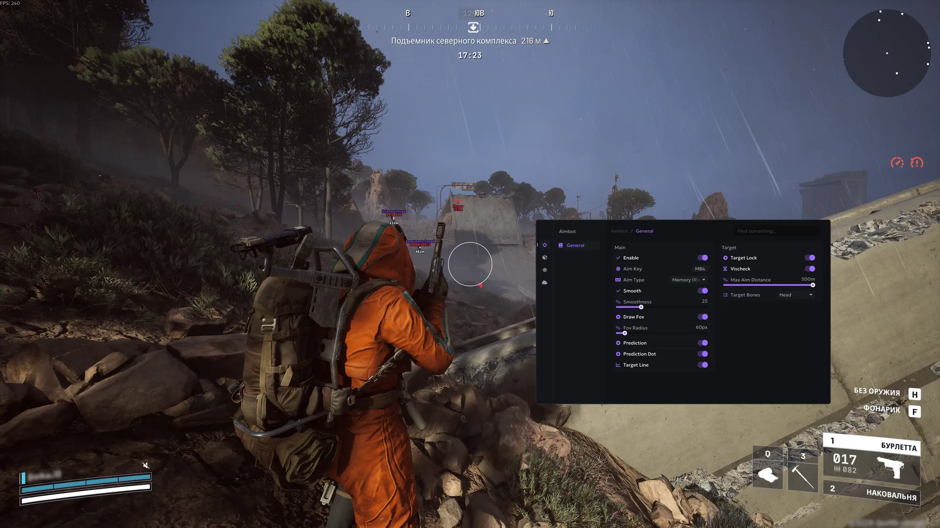 ancient скриншот 7 ancient - изображение 7