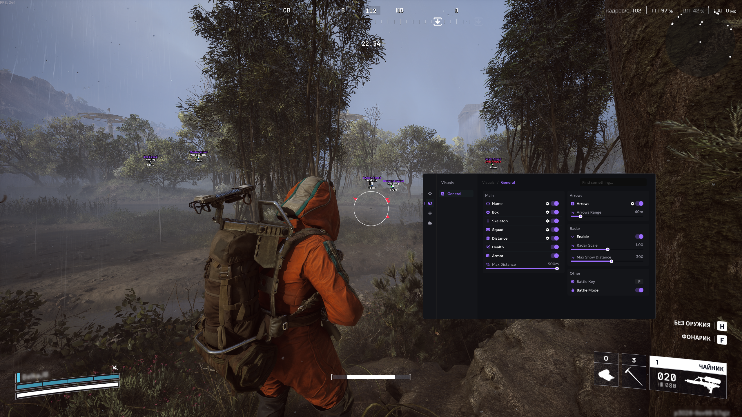 ancient скриншот 8 ancient - изображение 8