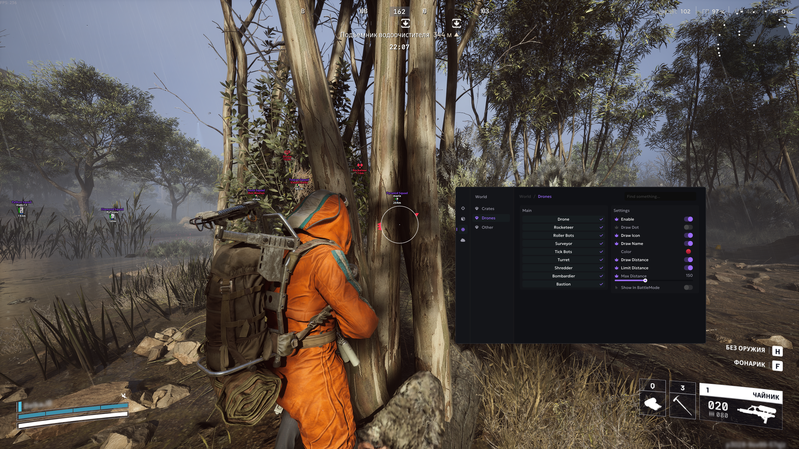 ancient скриншот 9 ancient - изображение 9