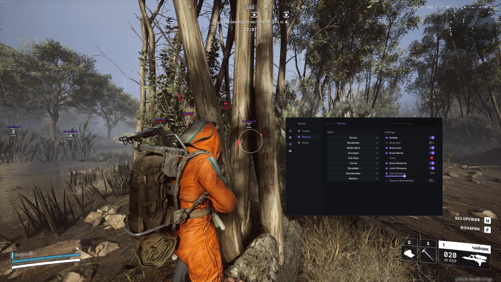 ancient скриншот 9 ancient - изображение 9