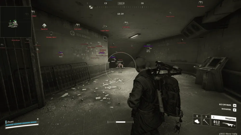 bleak - изображение 12