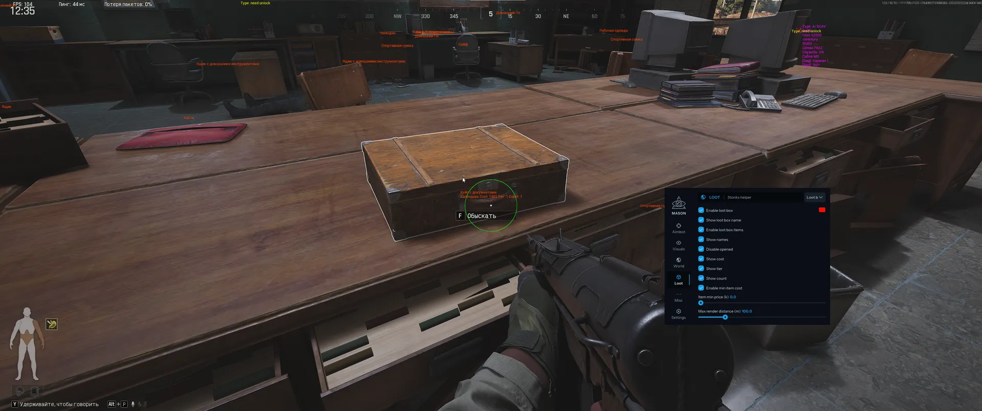 abi internal - изображение 2