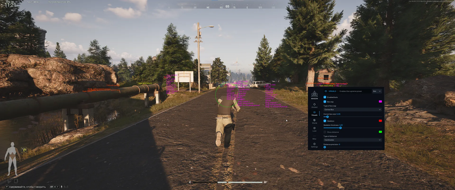 abi internal - изображение 3