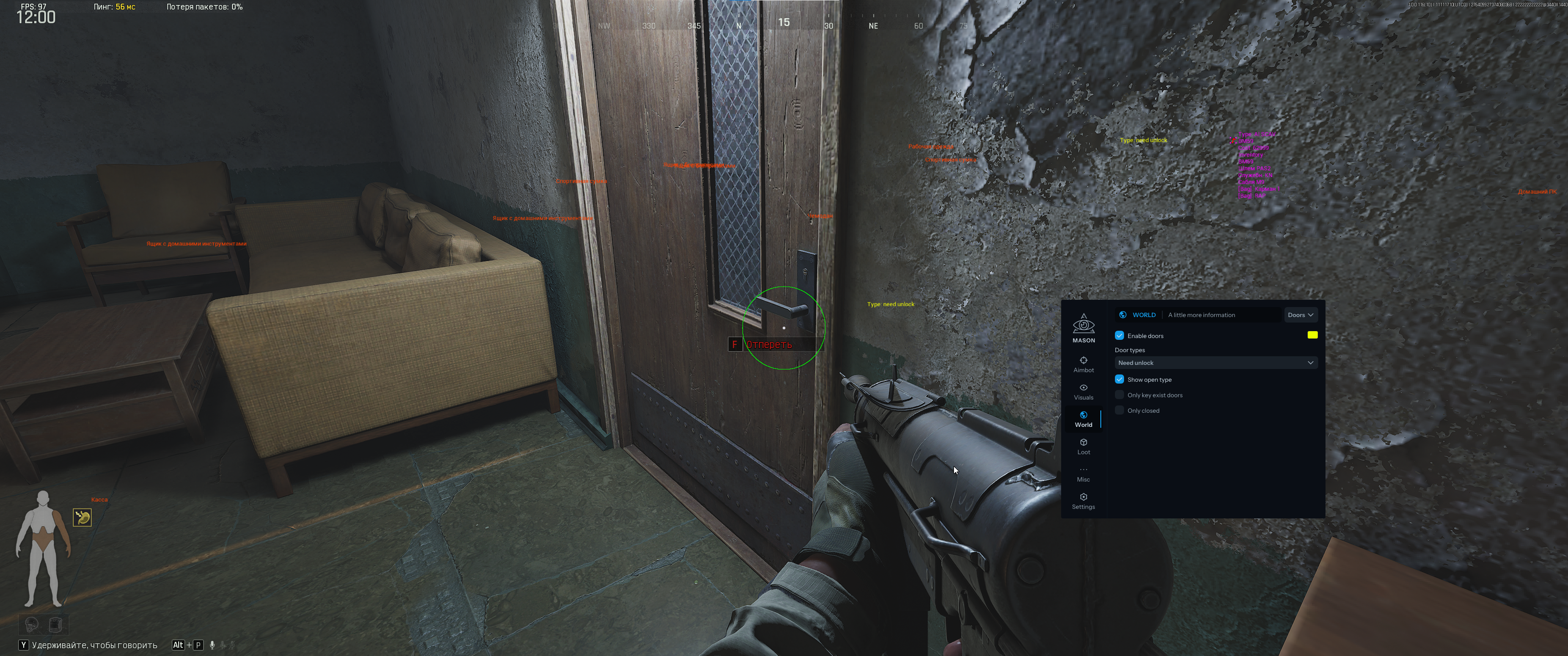 abi internal - изображение 4