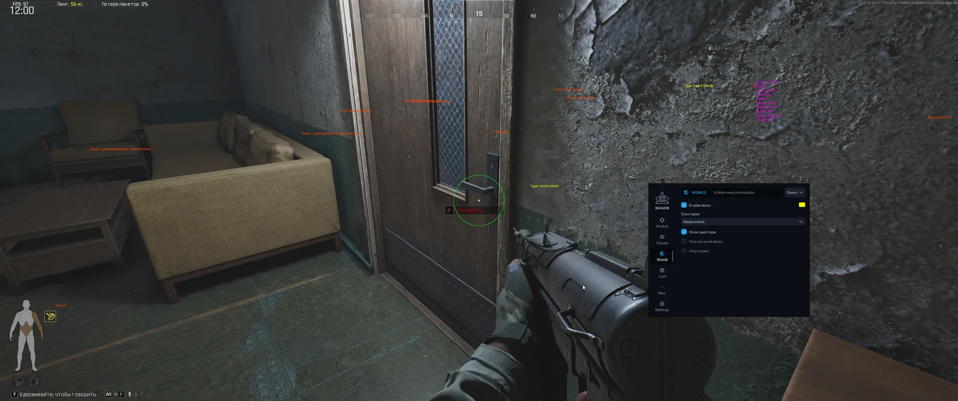 abi internal - изображение 4