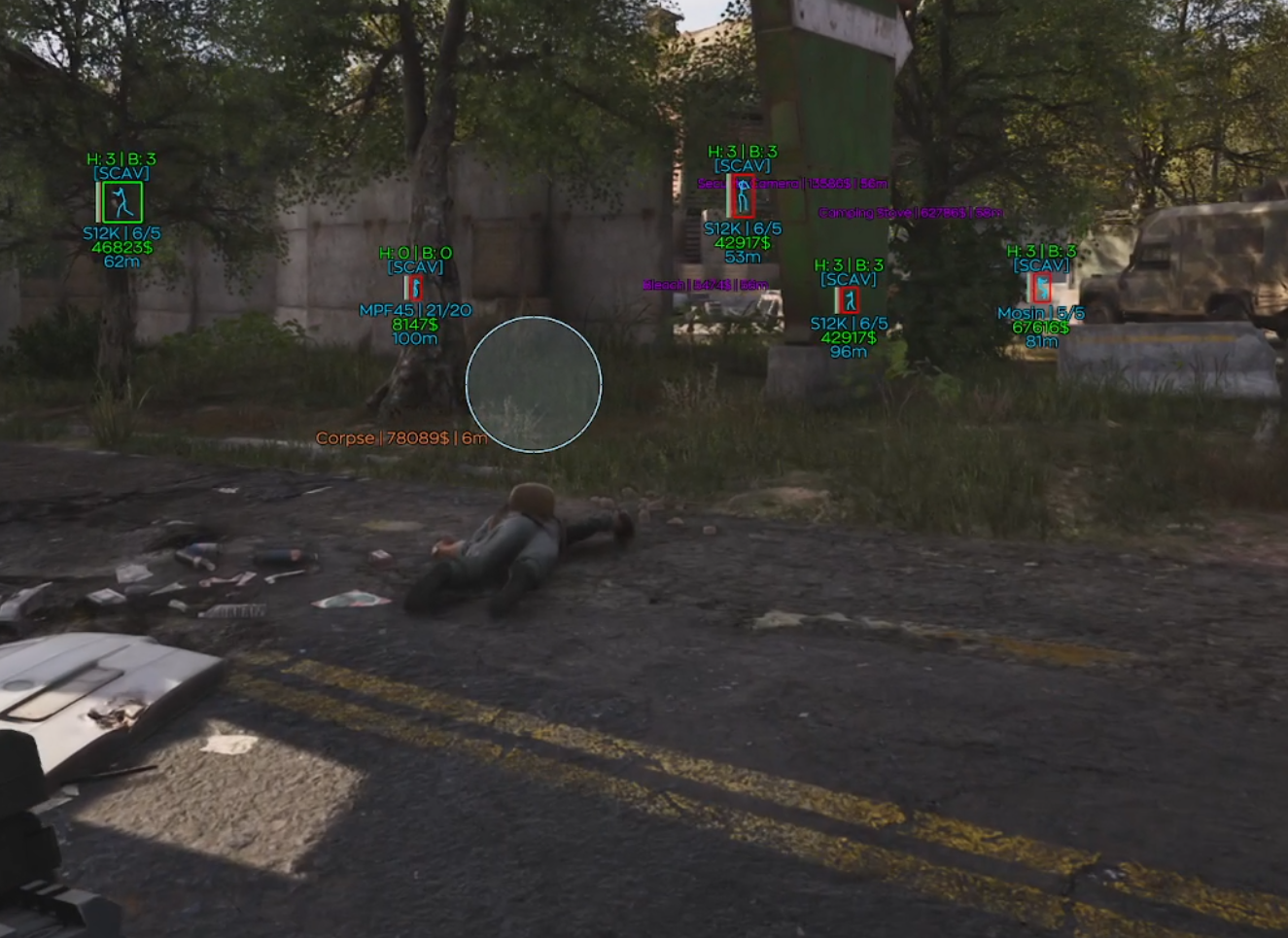 ghost скриншот 2 ghost - изображение 2