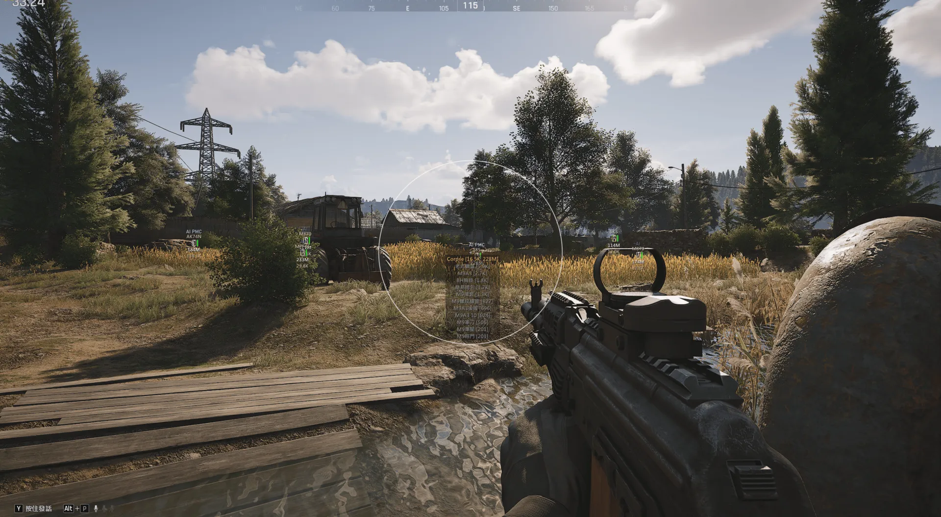 smg tiktok - изображение 6