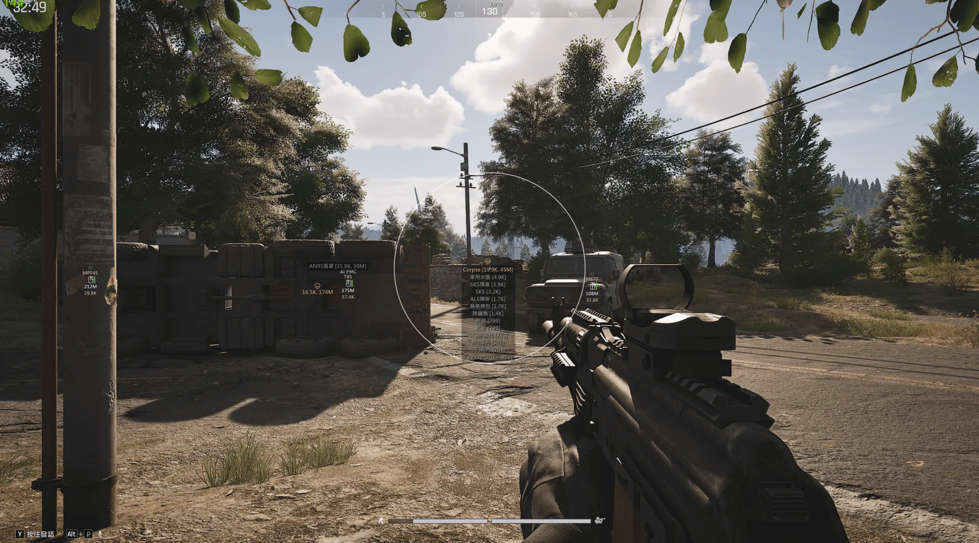 smg tiktok - изображение 2